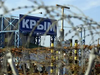 Підрозділи Мадяра знищили ключову точку постачання електрики до Криму з РФ 