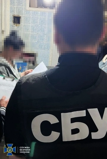 На Черкащині затримали жінку, яка допомагала ворогу готувати ракетно-дронові атаки по регіону  
