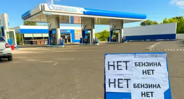 Топливный кризис в РФ обостряется: в каких регионах полностью исчез бензин