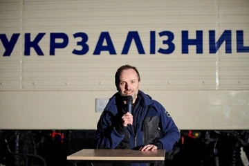 "Укрзалізниця" заявила про критичну проблему: чому можуть зрости тарифи