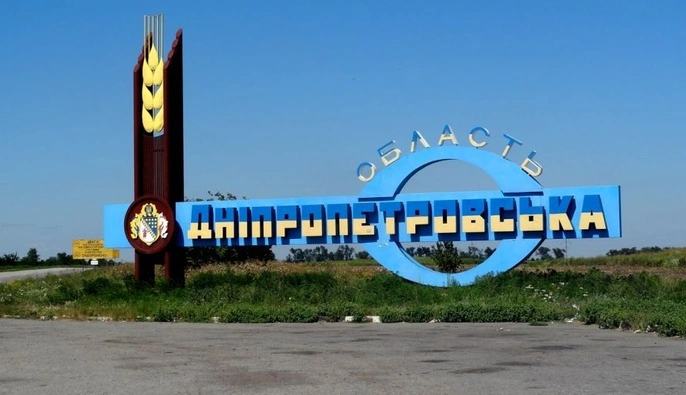 В Днепропетровской области расширили зону обязательной эвакуации: депутат рассказала детали