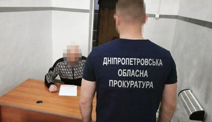 В Украину экстрадировали жителя Павлограда, подозреваемого в мошенничестве почти на 600 тысяч гривен