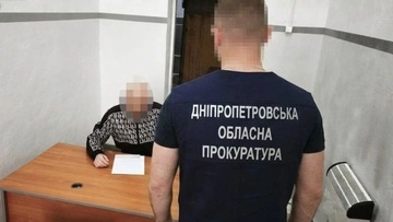 В Украину экстрадировали жителя Павлограда, подозреваемого в мошенничестве почти на 600 тысяч гривен