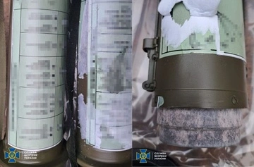 АОЗ прокомментировала закупку гранатометов после обысков в "Украинской бронетехнике"