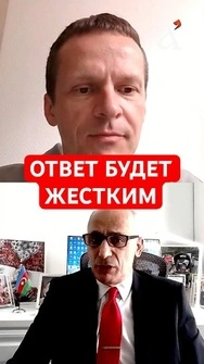 Россия скоро почуствует УКРАИНСКУЮ БАЛИСТИКУ🔥 #балистика #фламинго #shorts