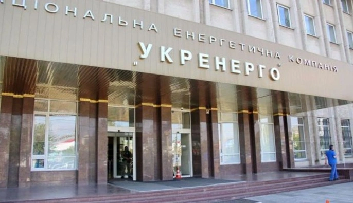 Россия выпускает по энергообъектам 25 дронов одновременно — количество поражений выросло более чем на треть
