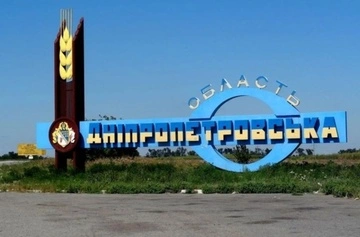 На Дніпропетровщині оголосили обов'язкову евакуацію для понад 6,5 тис. мешканців