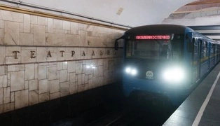 Себестоимость проезда в метро Киева превышает 64 грн: эксперт объяснил необходимость повышения тарифов
