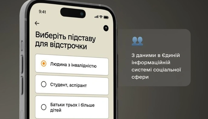В 