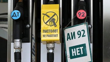 Зеленський: Росія стикається з дедалі глибшою бензиновою кризою