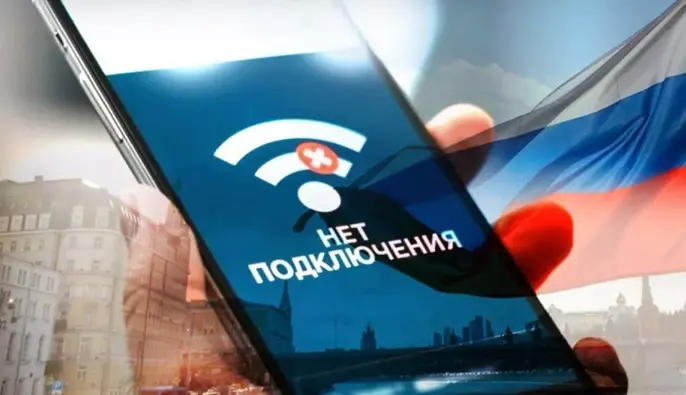 У Санкт-Петербурзі обмежили роботу мобільного інтернету через загрозу безпілотників
