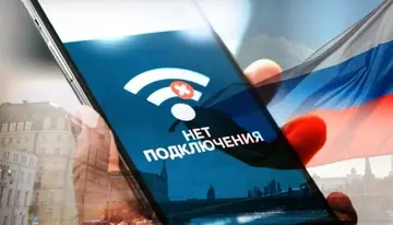 У Санкт-Петербурзі обмежили роботу мобільного інтернету через загрозу безпілотників