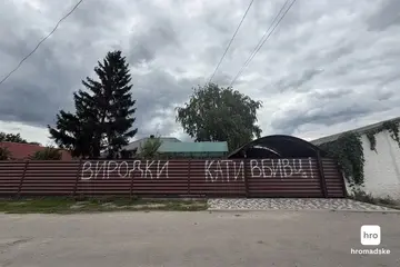 Комбрига 155-й бригады разыскивают после того, как его бойцов задержали по делу о похищении людей — СМИ