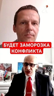 Условия уже ДИКТУЕТ УКРАИНА⚡️Россию ждет ОГРОМНЫЙ кризис #кризис #нефть #россия #shorts