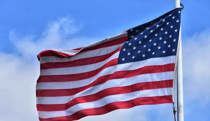 США завдали ударів по іранських військових цілях: стали відомі деталі