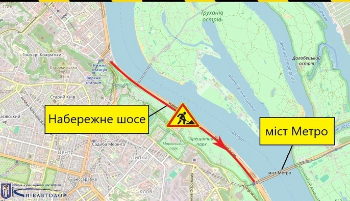У Печерському районі Києва частково обмежуватимуть рух транспорту