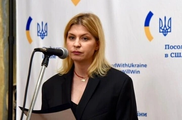 Стефанішина залишить посаду посолки України в США — медіа