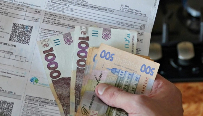 Пенсіонерам у селах нагадали про право на пільги: експерт пояснив, хто може їх отримати