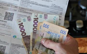 Пенсіонерам у селах нагадали про право на пільги: експерт пояснив, хто може їх отримати
