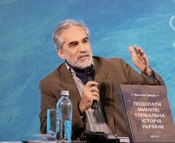 "В войне исторической памяти не выиграет никто": Ярослав Грицак о конфликте Украины и Польши