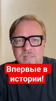 💥НРК на КИНБУРНСКОЙ КОСЕ! Детали уникальной операции  #тизенгаузен #нрк #shorts