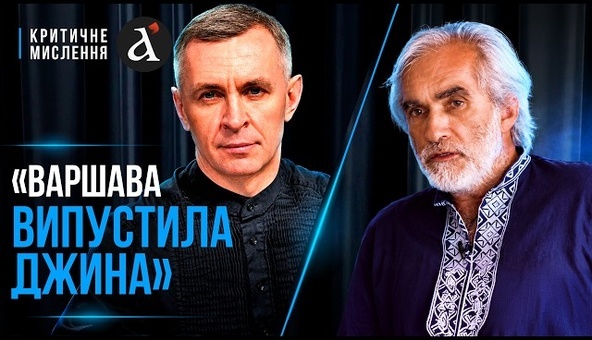🔴ГРИЦАК: Навроцький сам себе ЗАКОПАВ! Ми підходимо ДО МЕЖІ: Польща порушила ДАВНЮ УГОДУ