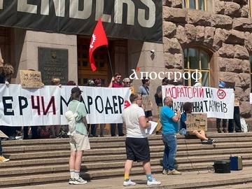 У Києві протестують проти підвищення тарифів на транспорт до 30 гривень – де зібрались люди