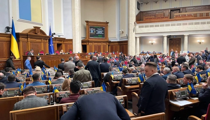 В Раді продовжили воєнний стан – до коли діятиме