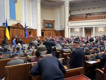 В Раді продовжили воєнний стан – до коли діятиме
