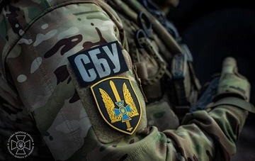 СБУ входить до числа найрезультативніших таємних служб світу — The Telegraph