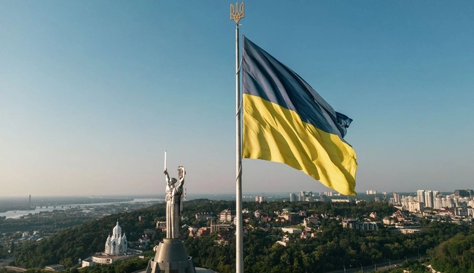  День Украинской Государственности и День крещения Киевской Руси - Украины: все о дне 15 июля