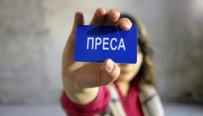 Новый иск в суд: авторы расследования по 143 квартирам брата главы ГБР заявили о давлении