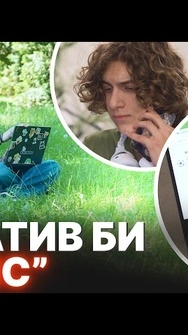 ⚡️ “Втратив би шанс” ШВИДКЕ фінансове рішення: необхідна сума онлайн за короткий час