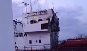 OSINT выявил одно из судов «теневого флота» РФ, которое было атаковано в Азовском море 9 июля