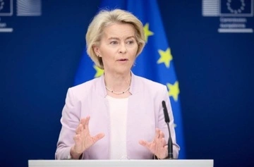 Фон дер Ляен анонсирует новые шаги в сфере оборонного сотрудничества между Украиной и ЕС