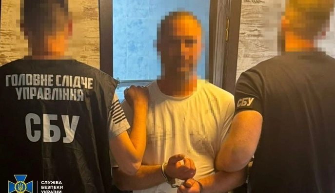 СБУ затримала ще одного коригувальника російських обстрілів Київщини та Черкащини 