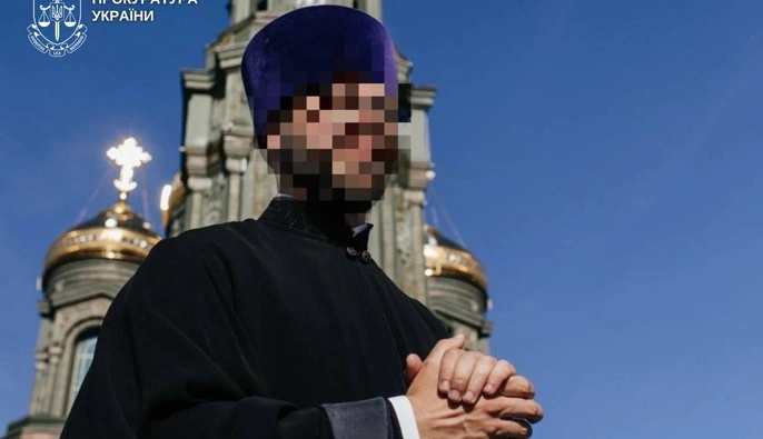 Протодиякон РПЦ допомагав російським військовим на окупованій Луганщині — йому оголосили про підозру 