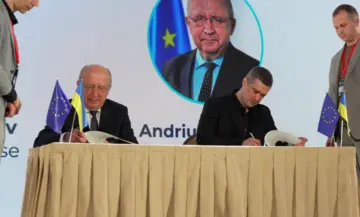ЕС открыл украинскому ОПК гранты на €300 млн: кто сможет получить средства