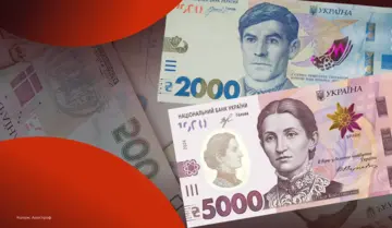 В Украине презентовали банкноту номиналом 2000 грн: когда ждать 5000 грн 