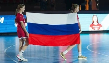 Международная федерация гандбола допустила команды РФ и Белоруссии к соревнованиям