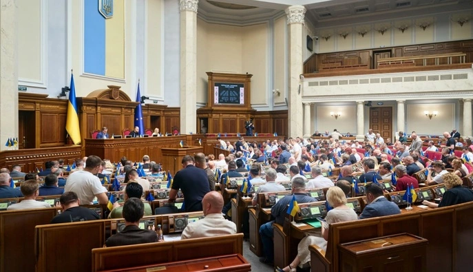 Рада сьогодні голосуватиме за нового прем'єра та склад уряду – який розклад