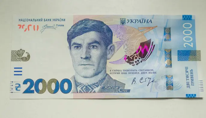 У НБУ пояснили, чому Василя Стуса зобразили на новій банкноті 2000 гривень