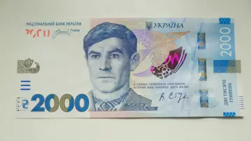 В НБУ объяснили, почему Василия Стуса изобразили на новой банкноте номиналом 2000 гривен