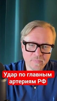 💥КОРОЛЕВСКАЯ ОХОТА на танкеры РФ в ЧЕРНОМ море #тизенгаузен #новости #shorts