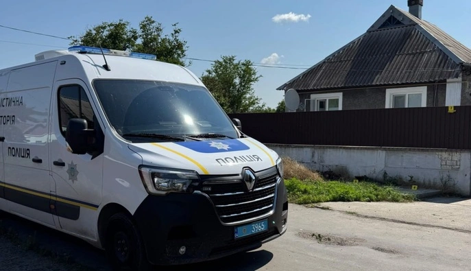 Обшук закінчився стріляниною: на Дніпропетровщині чоловік відкрив вогонь по КОРД