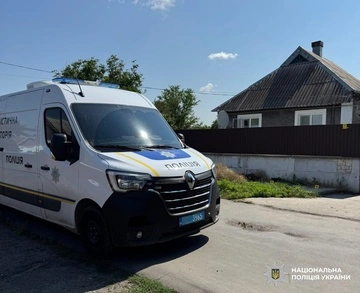 Обшук закінчився стріляниною: на Дніпропетровщині чоловік відкрив вогонь по КОРД
