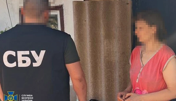 СБУ задержала подозреваемую в корректировке ударов по Павлограду