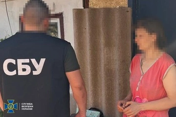 СБУ затримала підозрювану у коригуванні ударів по Павлограду