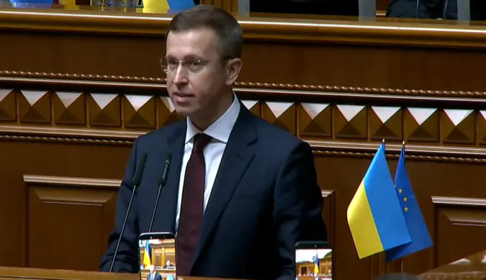 Рада підтримала кандидатуру Корецького на посаду прем'єр-міністра – результати голосування