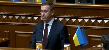 Рада поддержала кандидатуру Корецкого на пост премьер-министра — результаты голосования